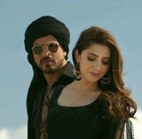 Dajeeha Ahmad