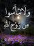 Kholoud...