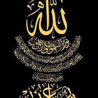 ايمان الدليمي