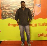 கரிகாலன் வசந்த்