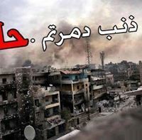 احمد ابو يوسف