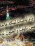 Ahmed G...