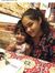 Harshita