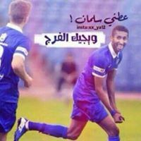 العميد السعدي