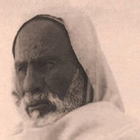 Salah Hamed