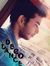 Akash Sahu