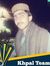 Abd Rahman