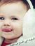 Raneem ...