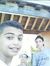 Habib Ferchichi