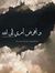 Reham A...