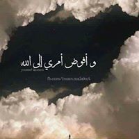 Reham Ahmed