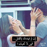 رغده قاسم