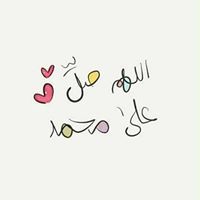 إسراء أبو العزم