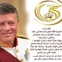 Sama Mansour