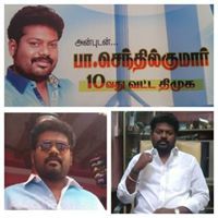 Senthil Kumar
