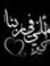 يسري توفيق