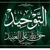 سعيد اسماعيل