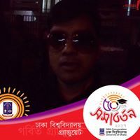 Tanvir Anzum