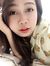 Hải Yến