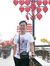 Giang N...