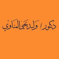 Waleed Yahya