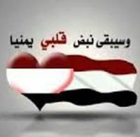 احمد المعمري