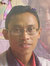 Mang Anan