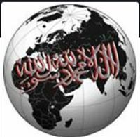 খালিদ বিন ওয়ালিদ