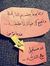 Mohamed...