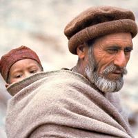 گمنام کوہستانی