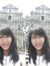 Anggun ...