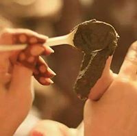 أميمة صخراوي