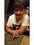 Ushim G...