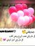 Alaa El...