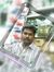 Ananth ...