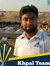 Engr Khan