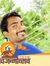 Mayur K...