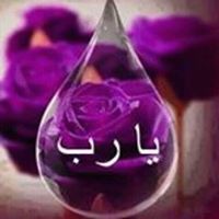 Nawall Kareem