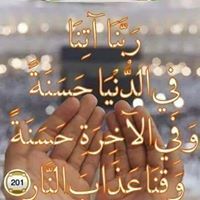 Shahzad Anwer