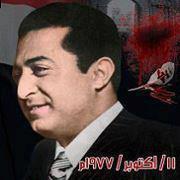 نجيب الفهيدي