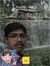 Muthu S...