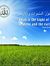 Radwa S...