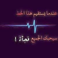 عبدالملك خضر