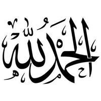 Aalaa Elghandour