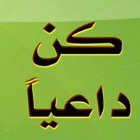 محمد الشمراني