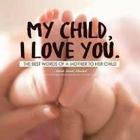 جوهره مصونه