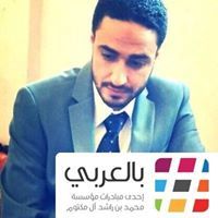 Mohamed Sharkawy