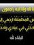 Mohamed...