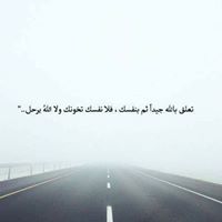 Ahmed Naguib