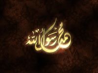 Abdalloh Muhammad